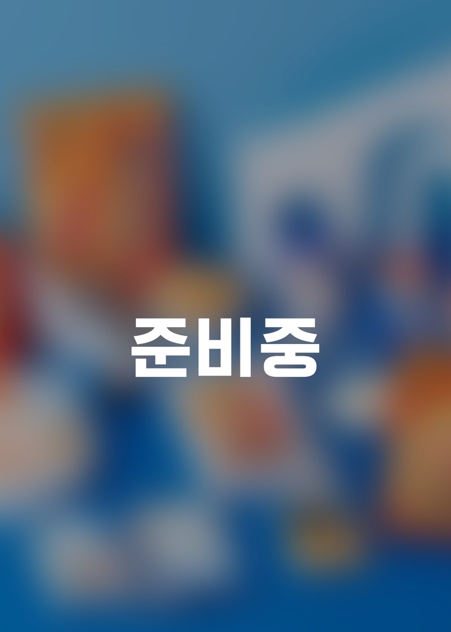 경품 1