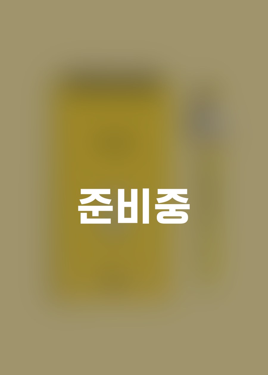 경품 3