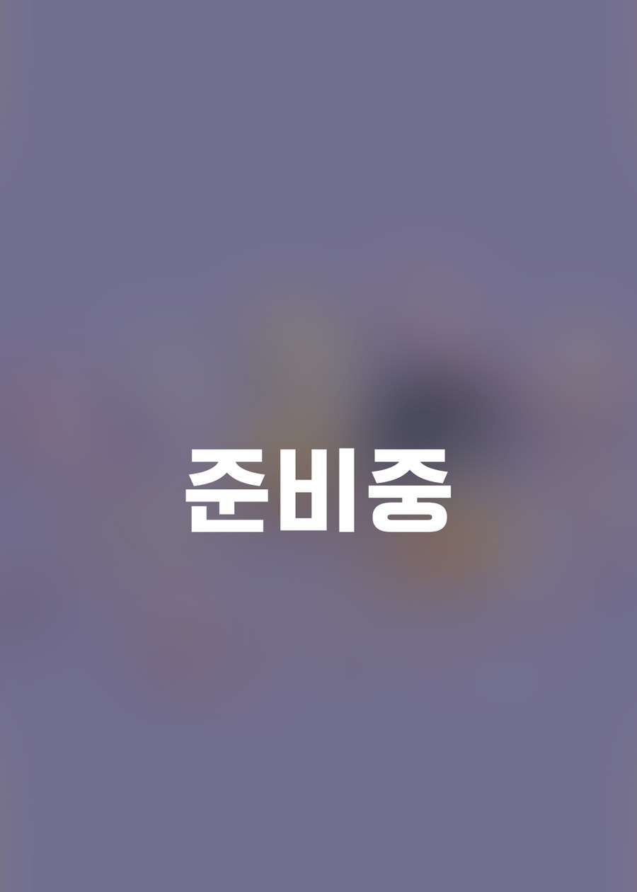 경품 4